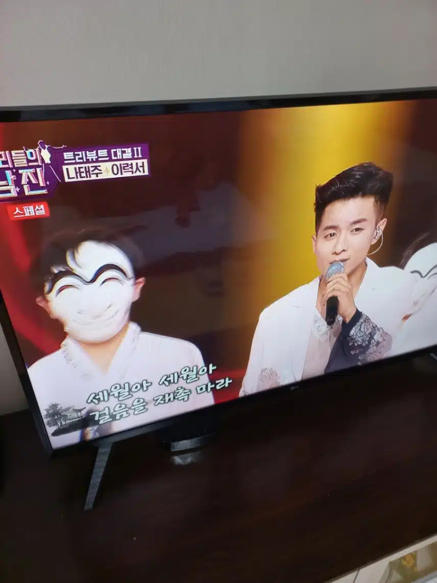 [나태주]가수님 노래도 잘 하시고 무대 매너도 너무 멋지네요