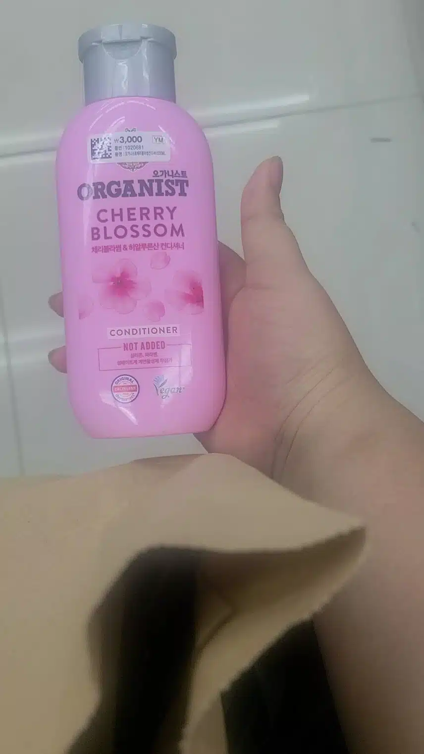 짱 좋은 컨디셔너 