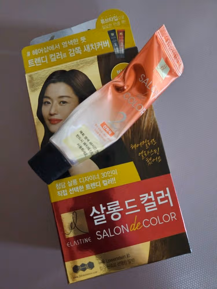 새치커버염색약 소개해요