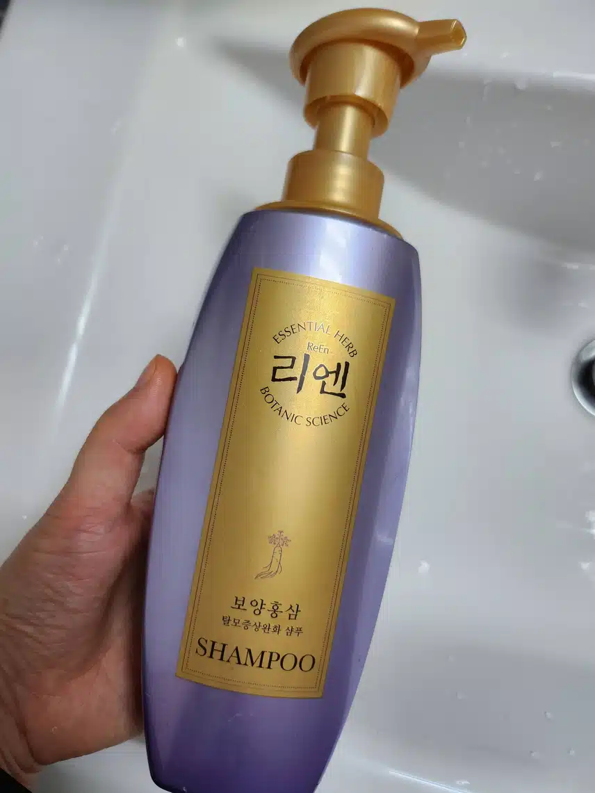 탈모증상 완화 리엔 샴푸 사용해요