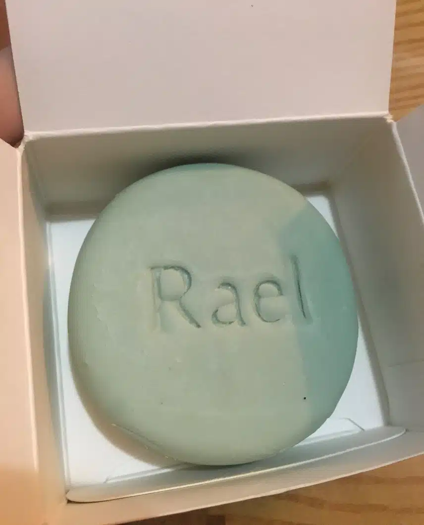 동구밭 라엘 샴푸바