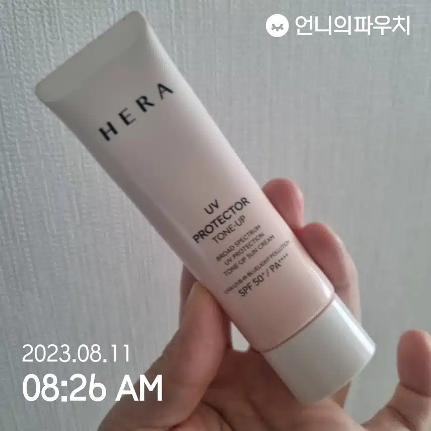 오늘도 선크림 바르고 ♡