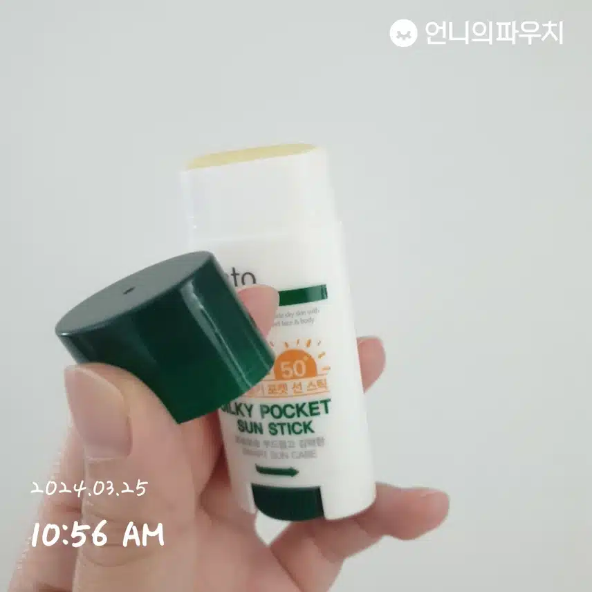 선스틱