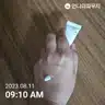 board-img