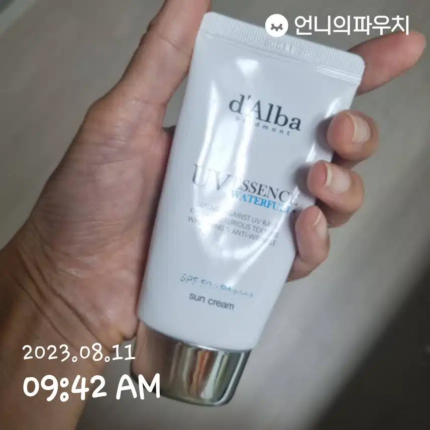 흐려도 선크림!