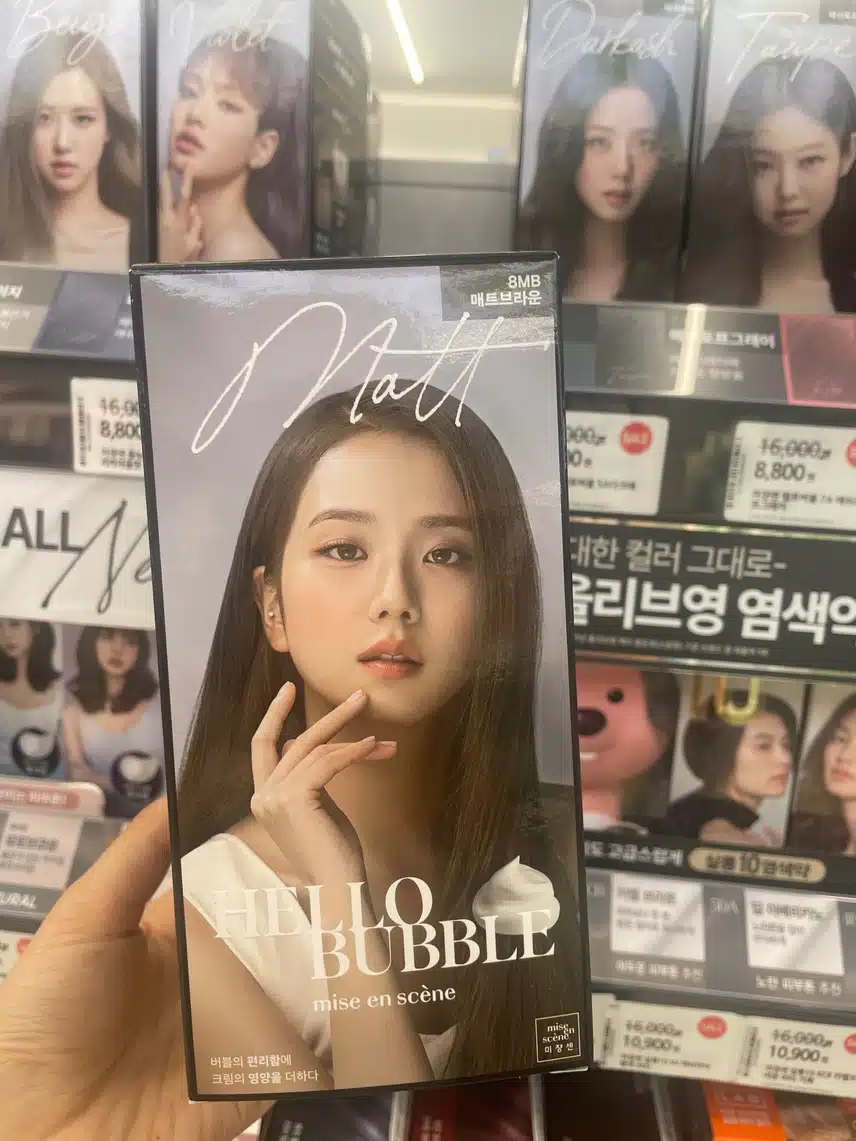 미장셴 헬로머블 매트브라운