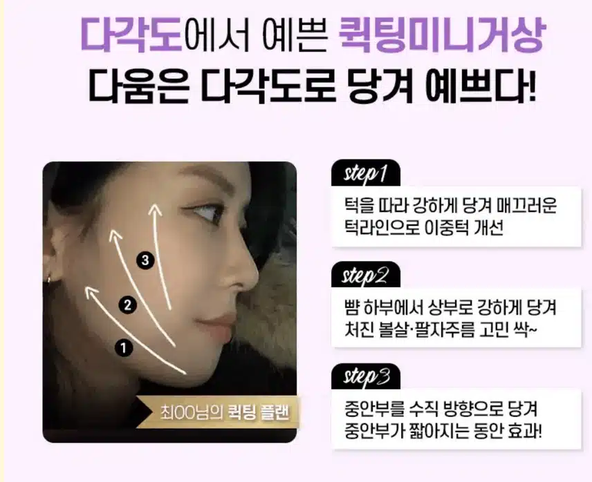 미니거상 가격 저렴합니다. 합리적이라 좋아요! 