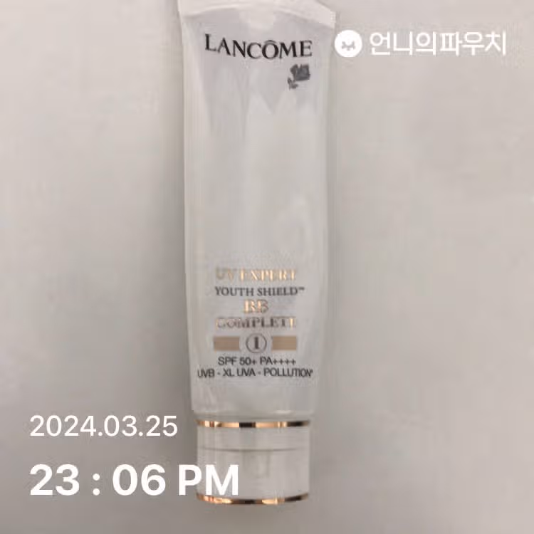 비오는 날에도 선케어 해요