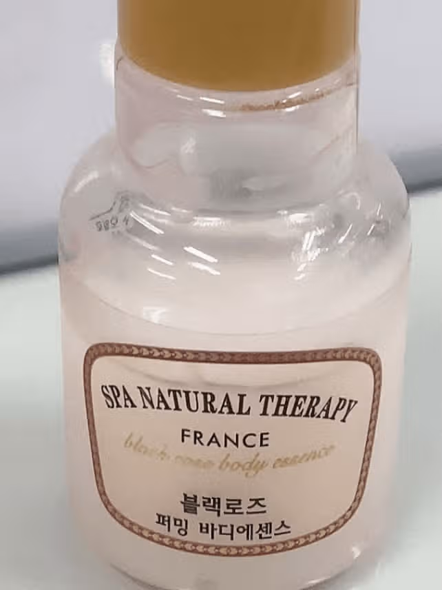 블랙로즈 퍼밍 바디에센스