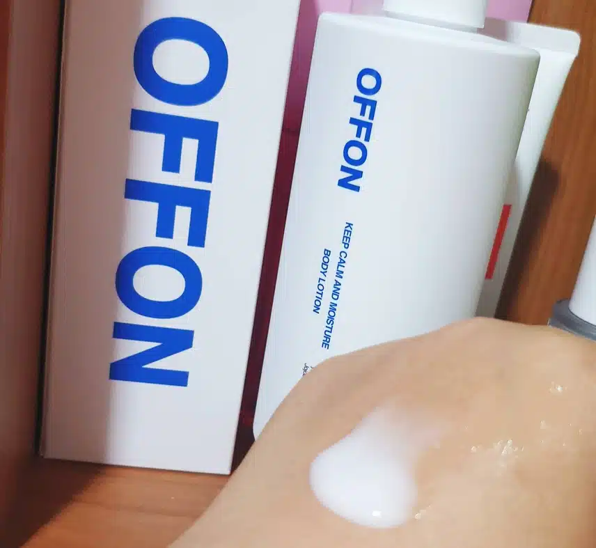 향이 너무 좋은 바디로션 OFFON 추천해요