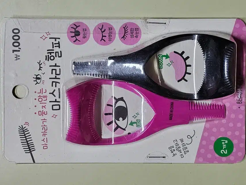 다이소 마스카라 헬퍼