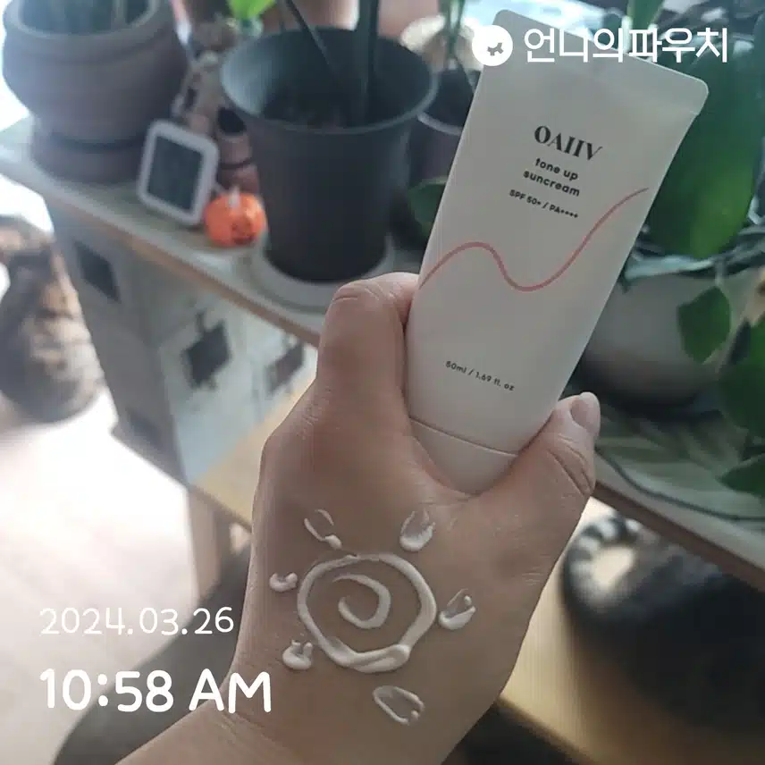 3/26(화)오아이브 톤업선크림☀️