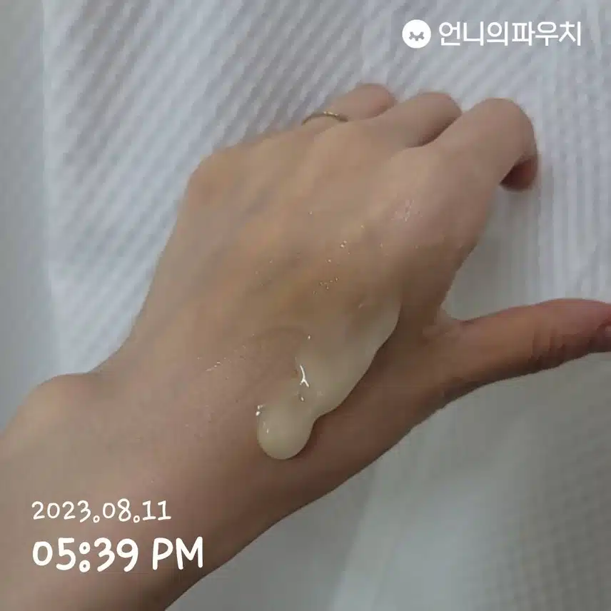 내돈내산 여름용 바디로션