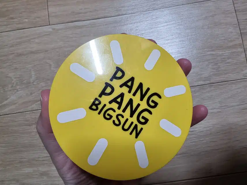 오늘도 잊지않기~~^^