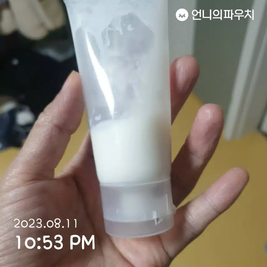 내돈내산 아비노 바디로션~~^^ 