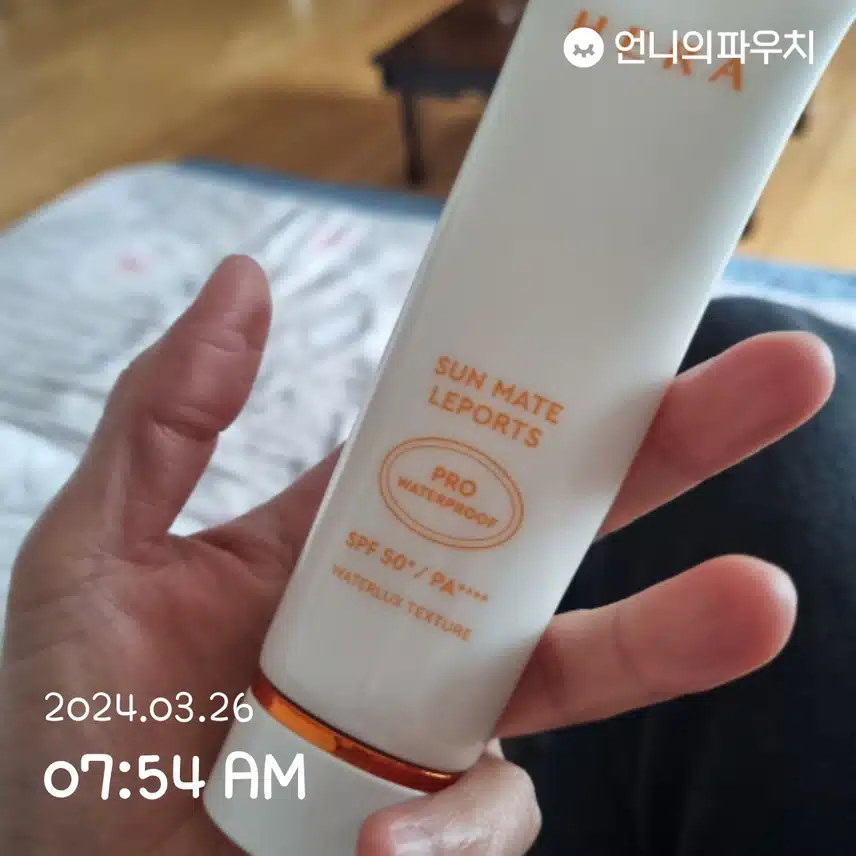날이 흐려도~