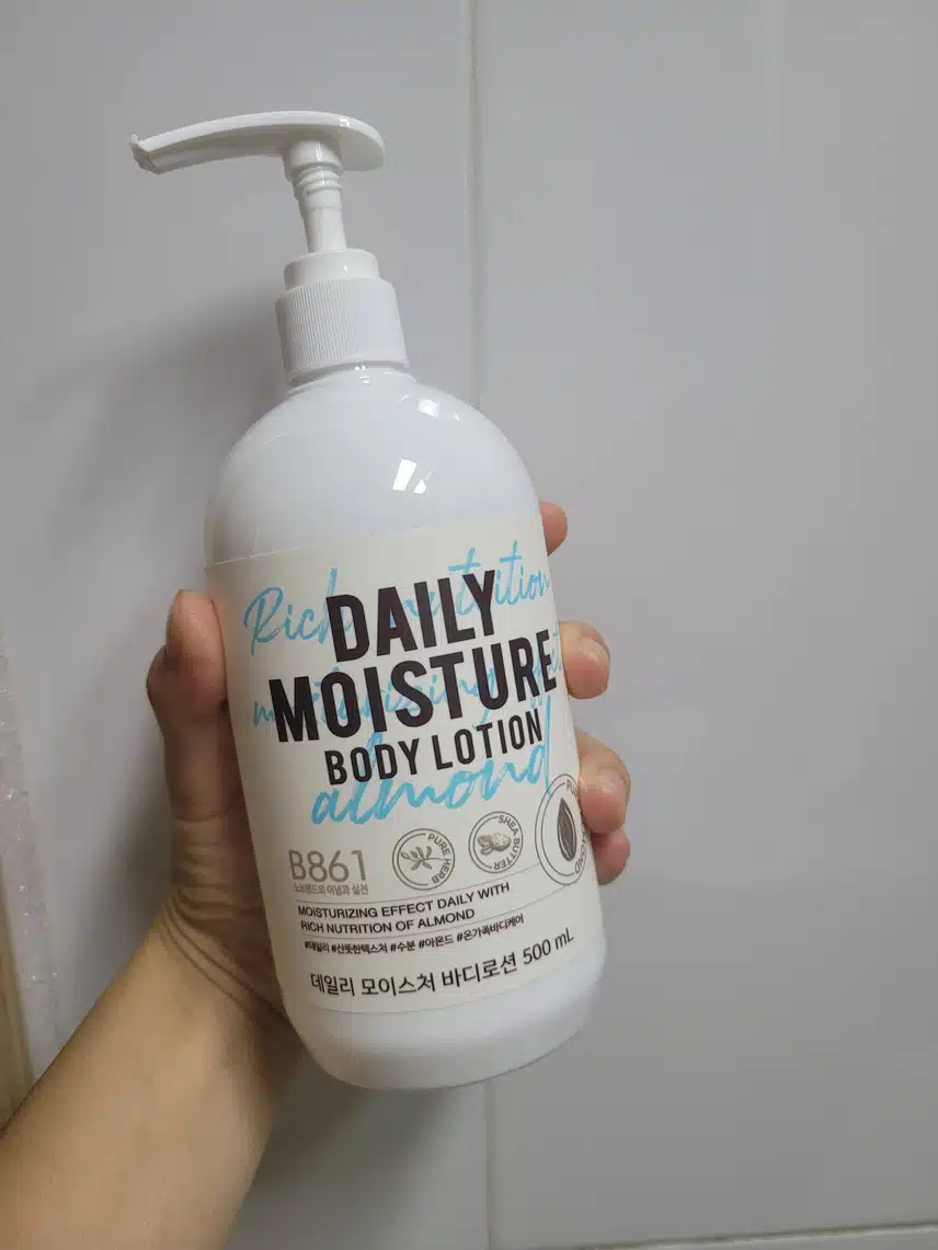 노브랜드 바디로션~