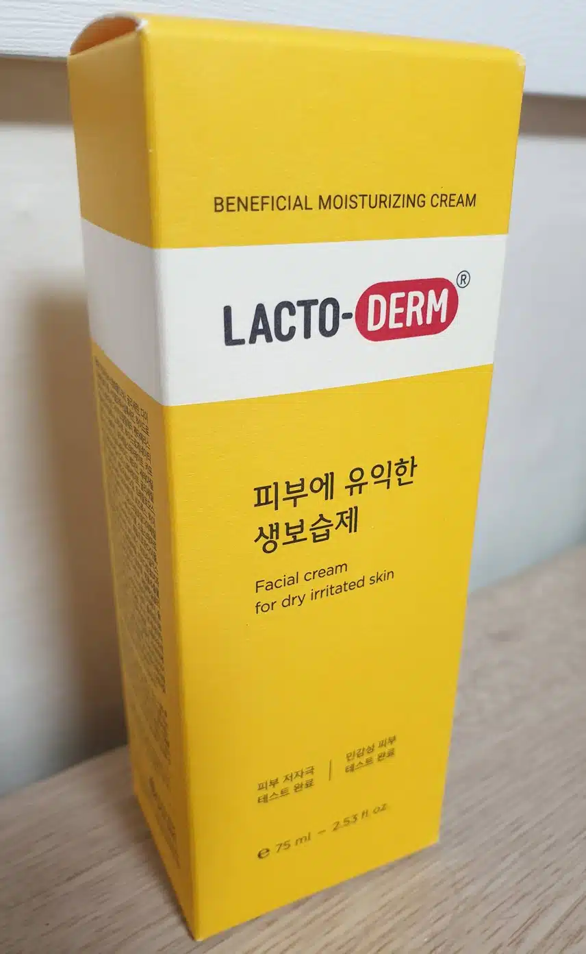 생보습제 후기