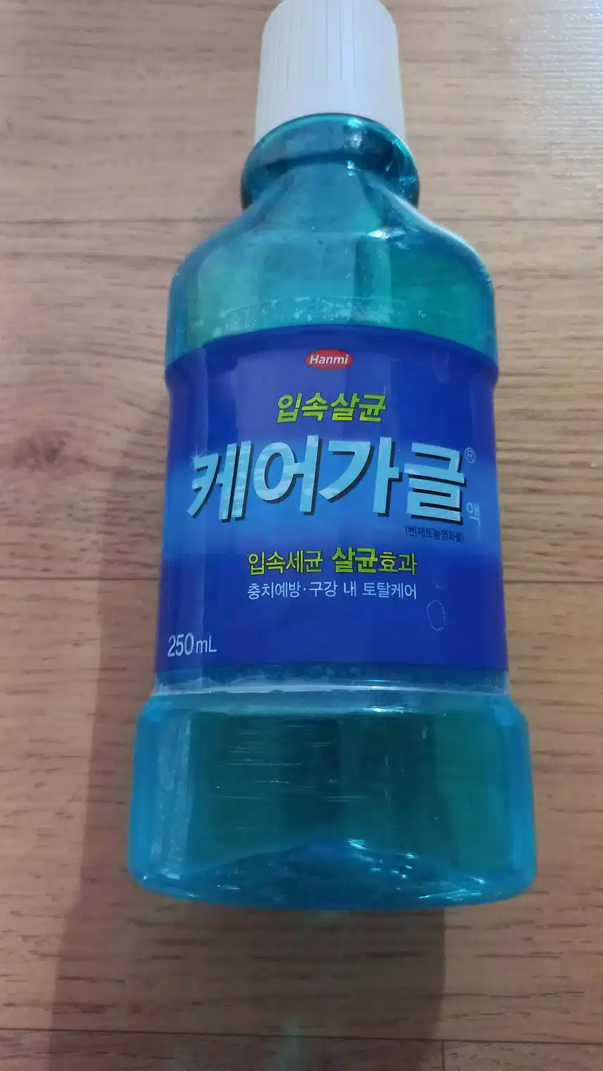 입속을 상쾌하게