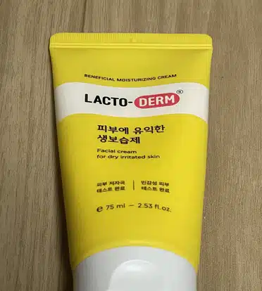 크림