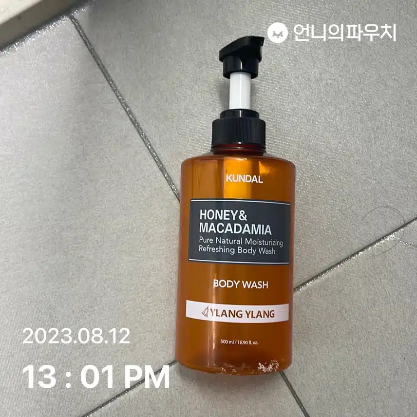 쿤달 바디워시 일랑일랑