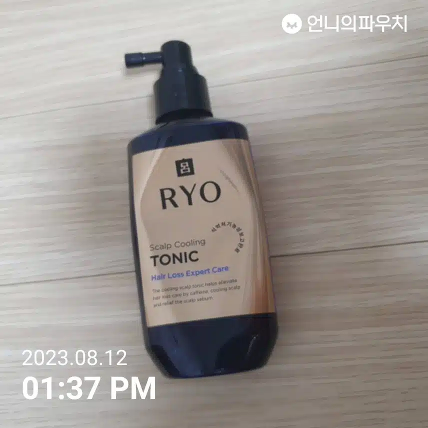 려 두피 쿨링 토닉 사용합니다