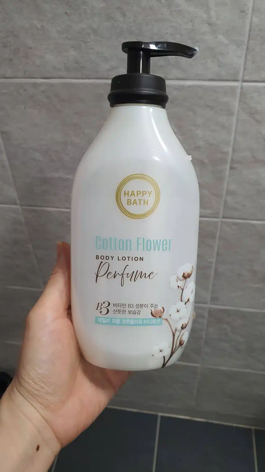 해피바스 바디로션