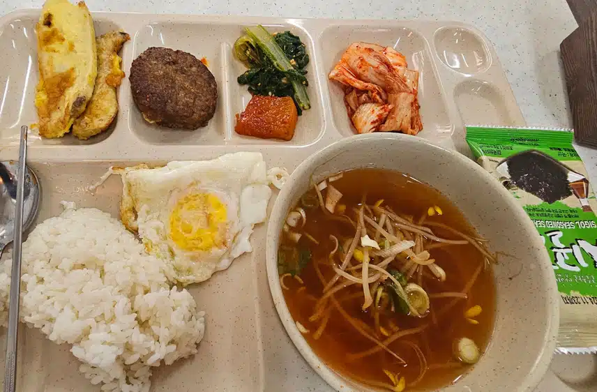아침