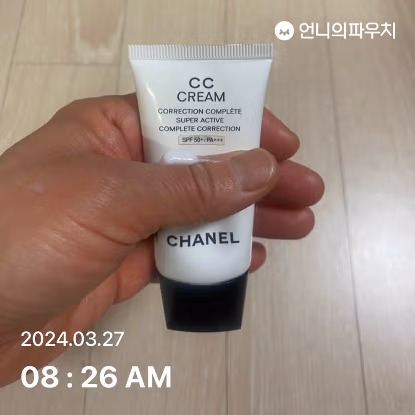 선크림