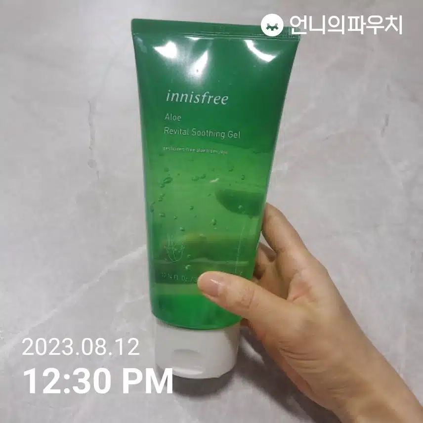 이주의키워드)이니스프리  알로에 수딩젤