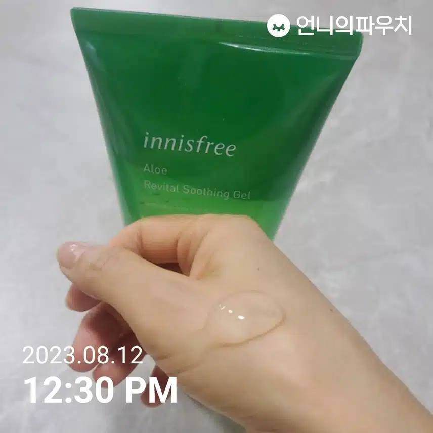 이주의키워드)이니스프리  알로에 수딩젤
