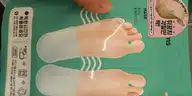 board-img