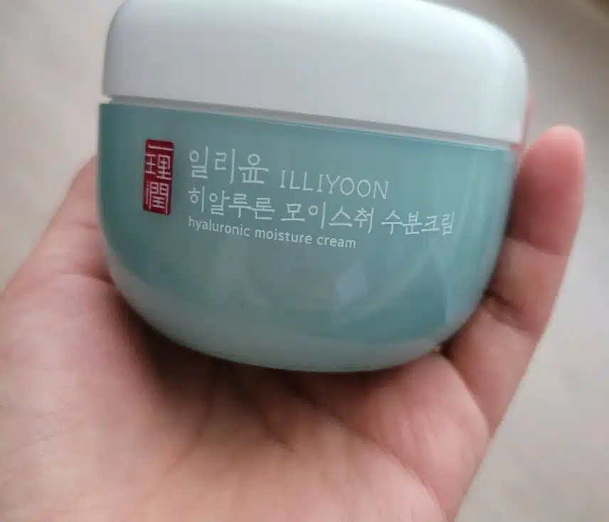 수분크림
