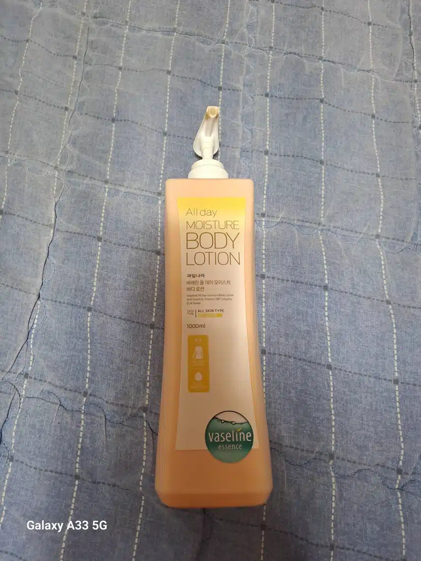 내돈내산 바디로션