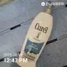 board-img