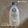 board-img