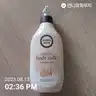 board-img