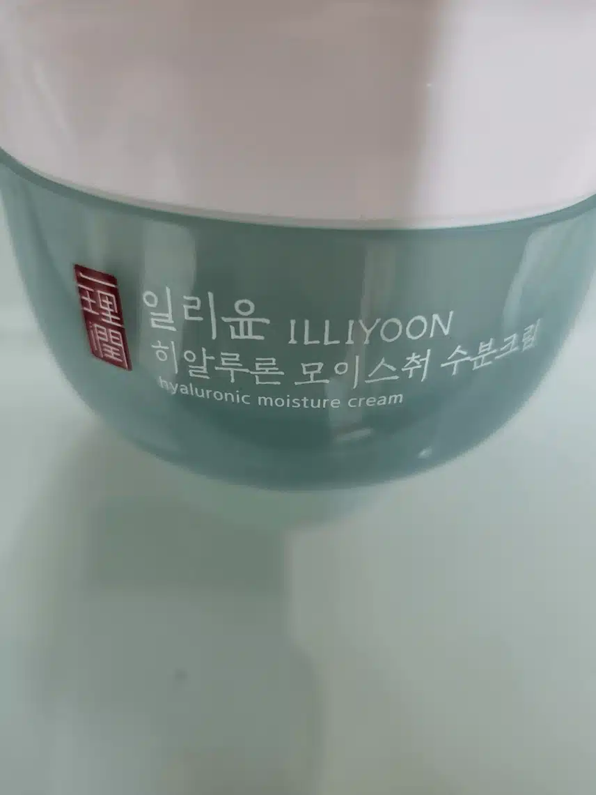 수분크림~!