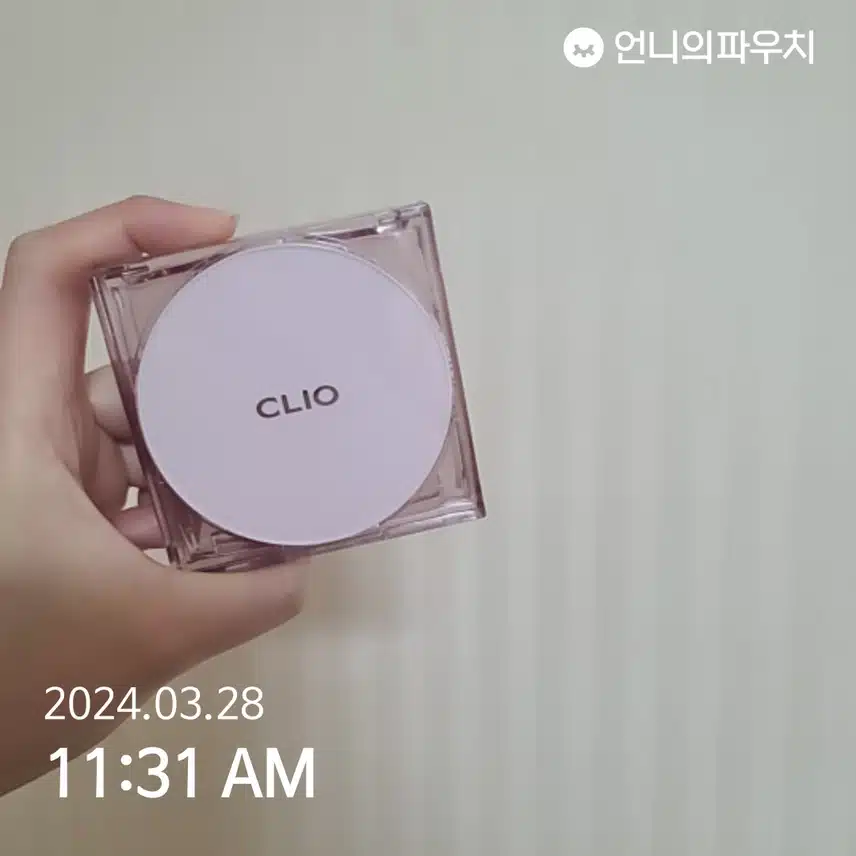클리오 쿠션