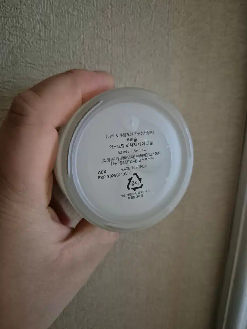 크림바르기