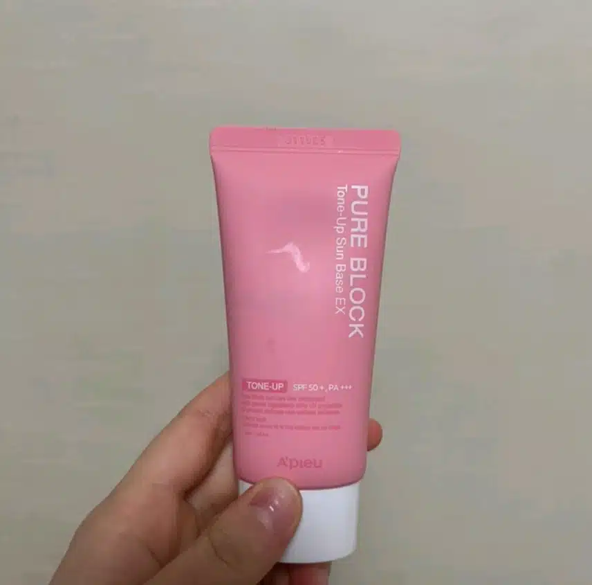 선크림