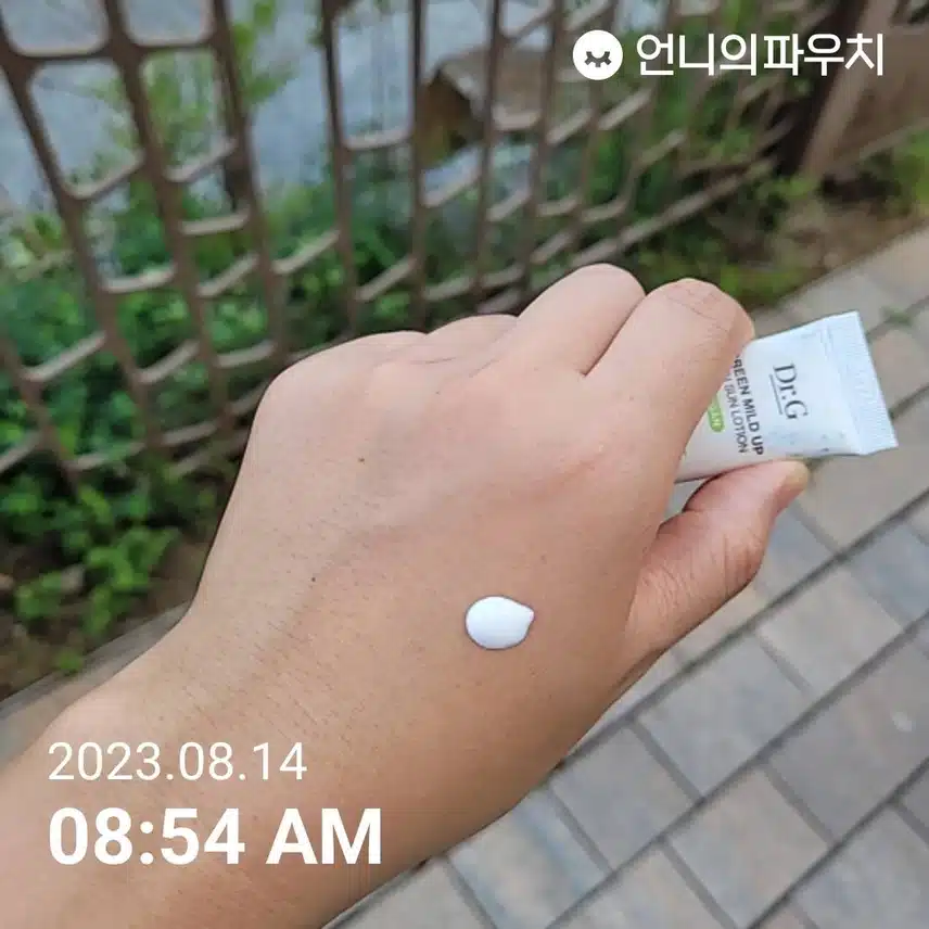 오늘도 선크림 열심히 발라요