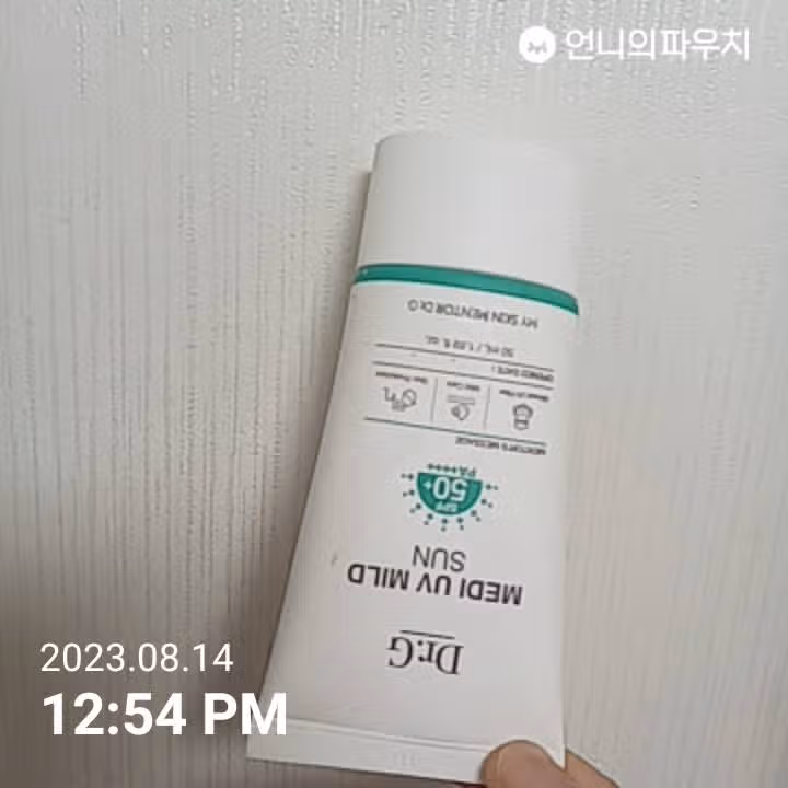 다시 무더위