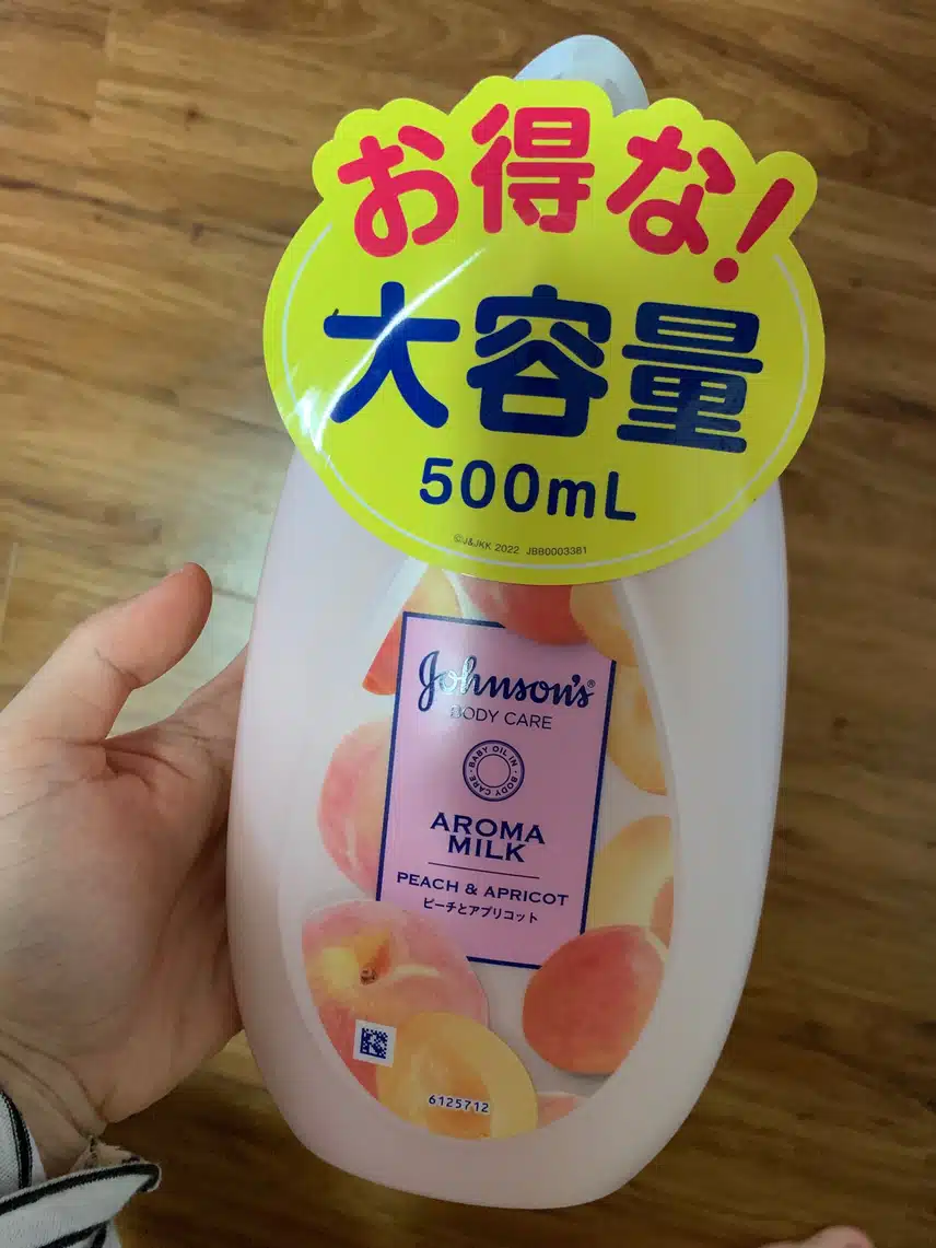 일본여행때마다 사오는 존슨즈베이비복숭아 바디로션