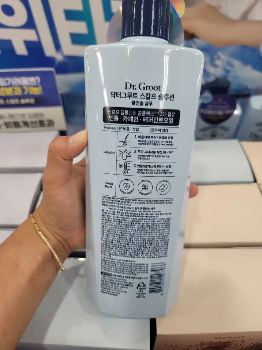 닥터그루트 쿨멘솔 샴푸