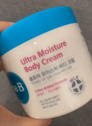 내돈내산 더마비 바디 크림