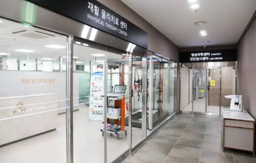 경남 양산 단디병원 소개합니다