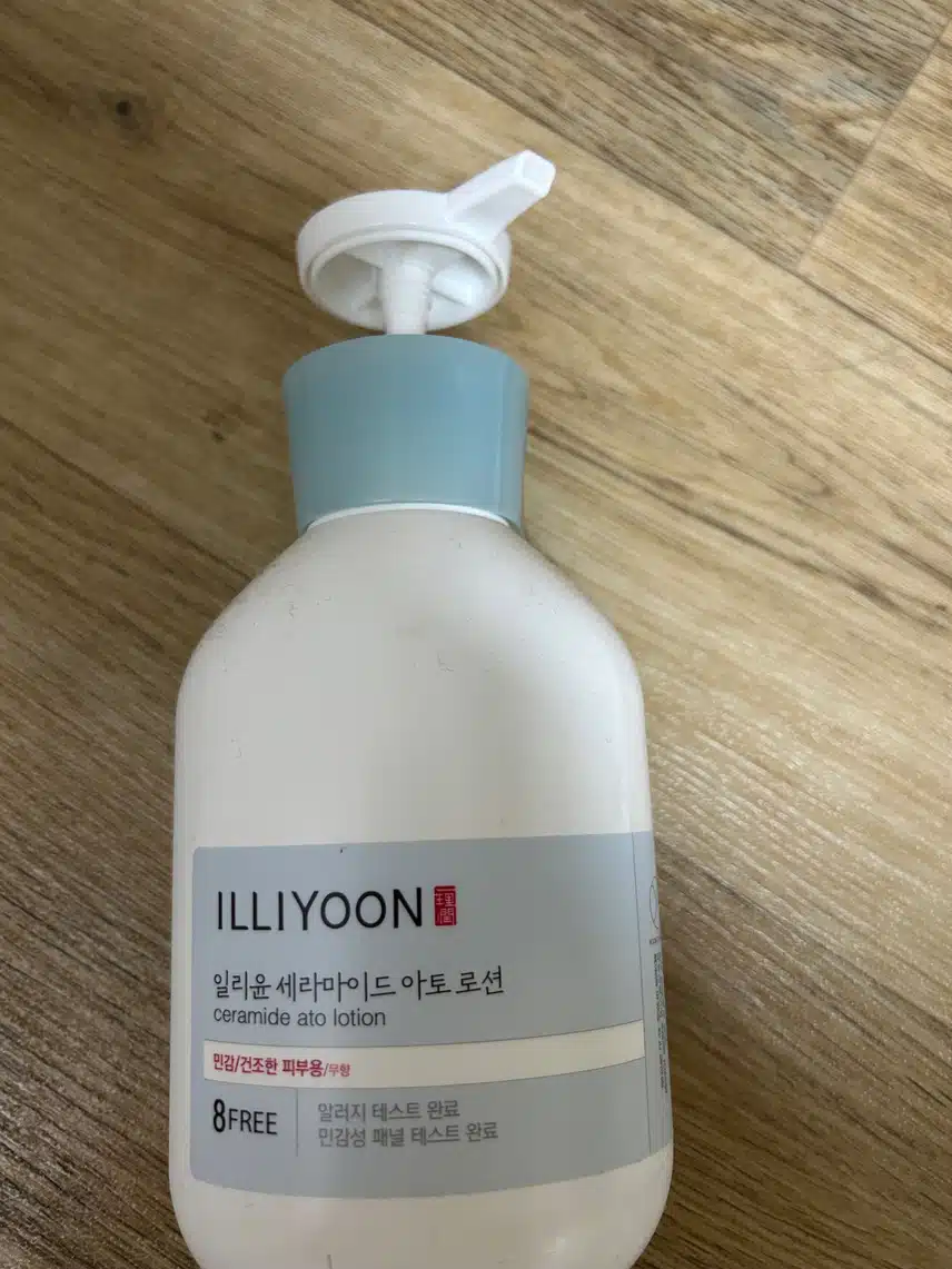 일리윤 세라마이드 아토 로션 추천합니다