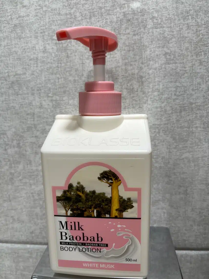 촉촉함이 오래가는 밀크바오밥 바디로션