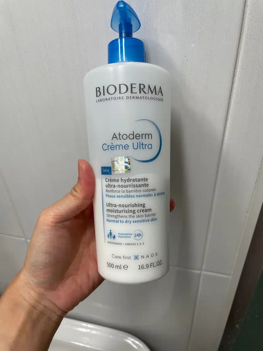 촉촉한 바디로션